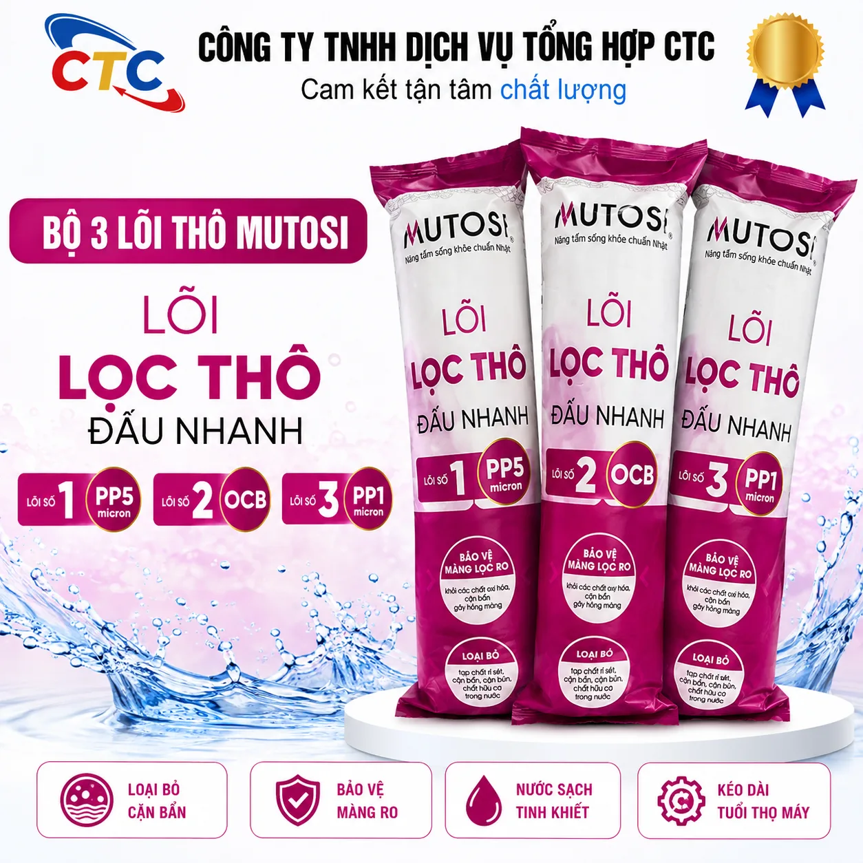 Bộ lõi lọc thô đấu nhanh Mutosi