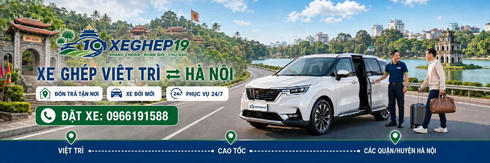 Tuyến Việt Trì - Hà Nội