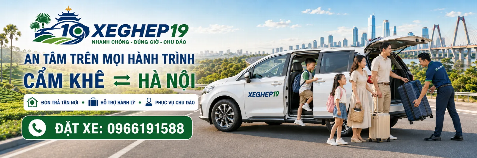 Tuyễn Cẩm Khê - Hà Nội