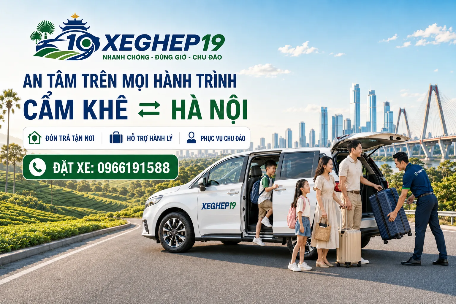 Tuyễn Cẩm Khê - Hà Nội