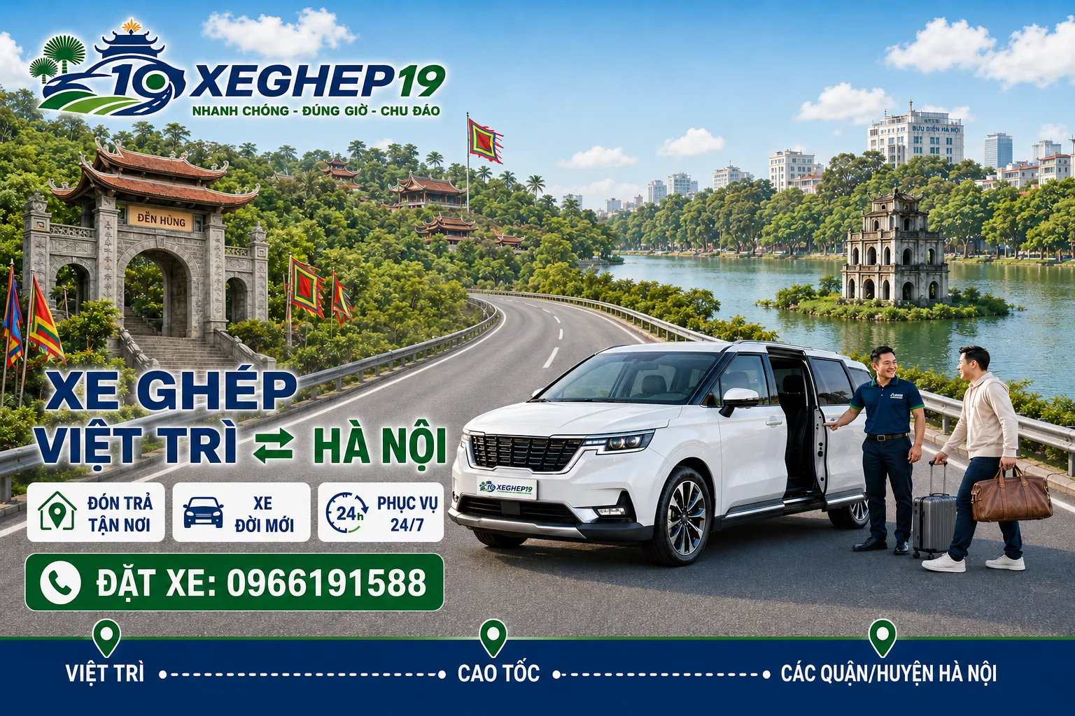 Tuyến Việt Trì - Hà Nội