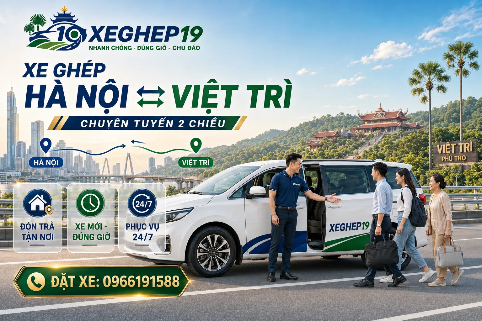 Tuyến Việt Trì - Hà Nội